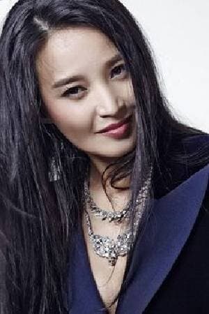 Li Yu