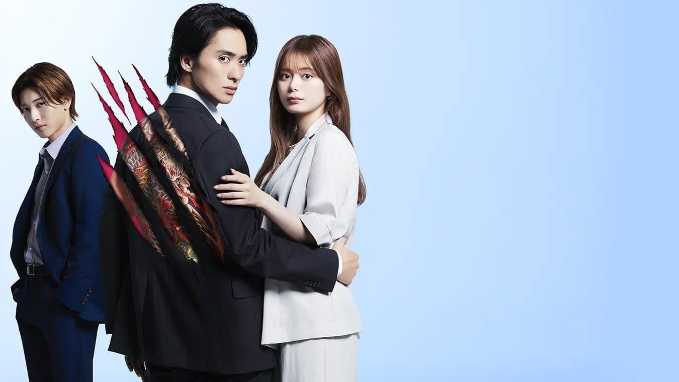 The Yakuza Boss’s Beloved